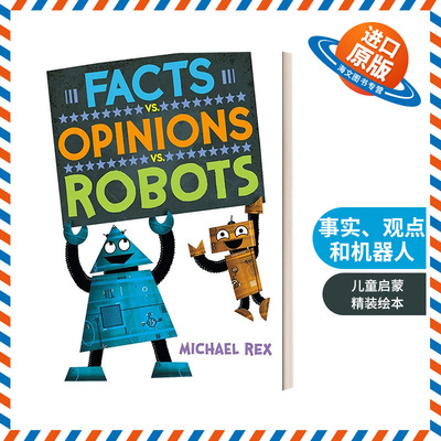 英文原版 Facts vs. Opinions vs. Robots 事实、观点和机器人 儿童启蒙精装绘本 6-8岁 英文版 进口英语原版书籍