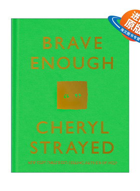 英文原版 Brave Enough 足够勇敢 自我提升 女性传记 Cheryl Strayed 精装 英文版 进口英语原版书籍