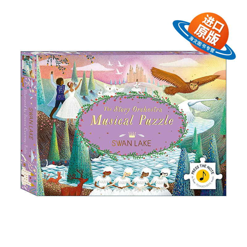 英文原版 The Story Orchestra Swan Lake 管弦乐队故事 天鹅湖 可发声音乐拼图礼品 英文版 进口英语原版书籍