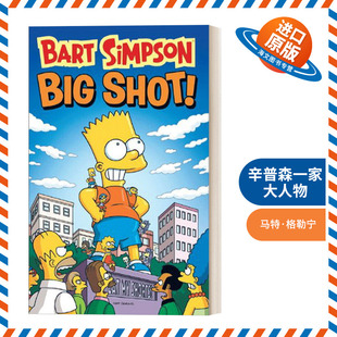 Big Shot 进口英语原版 Bart 书籍 英文版 Simpson 大人物 英文原版 辛普森一家漫画