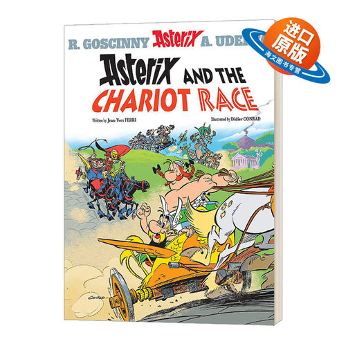 英文原版 Asterix Asterix and The Chariot Race 高卢英雄历险记 战车竞赛 英文版 进口英语原版书籍儿童外文书