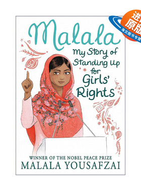 英文原版 Malala 马拉拉 我为女孩争取权利的故事 英文版 进口英语原版书籍