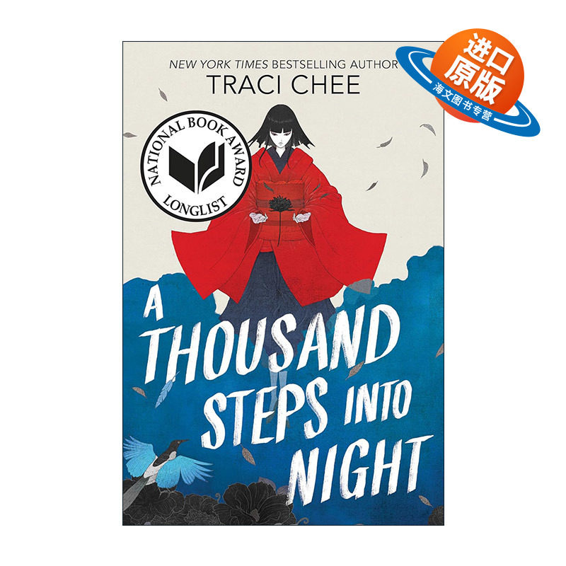 英文原版 A Thousand Steps into Night 千步夜 日本神话幻想小说 国家图书奖长名单 英文版 进口英语原版书籍