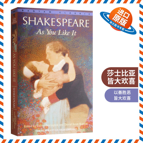 【海文原版】As You Like It 皆大欢喜 英文原版小说 莎士比亚 Bantam Classics 英文版 进口原版 正版现货