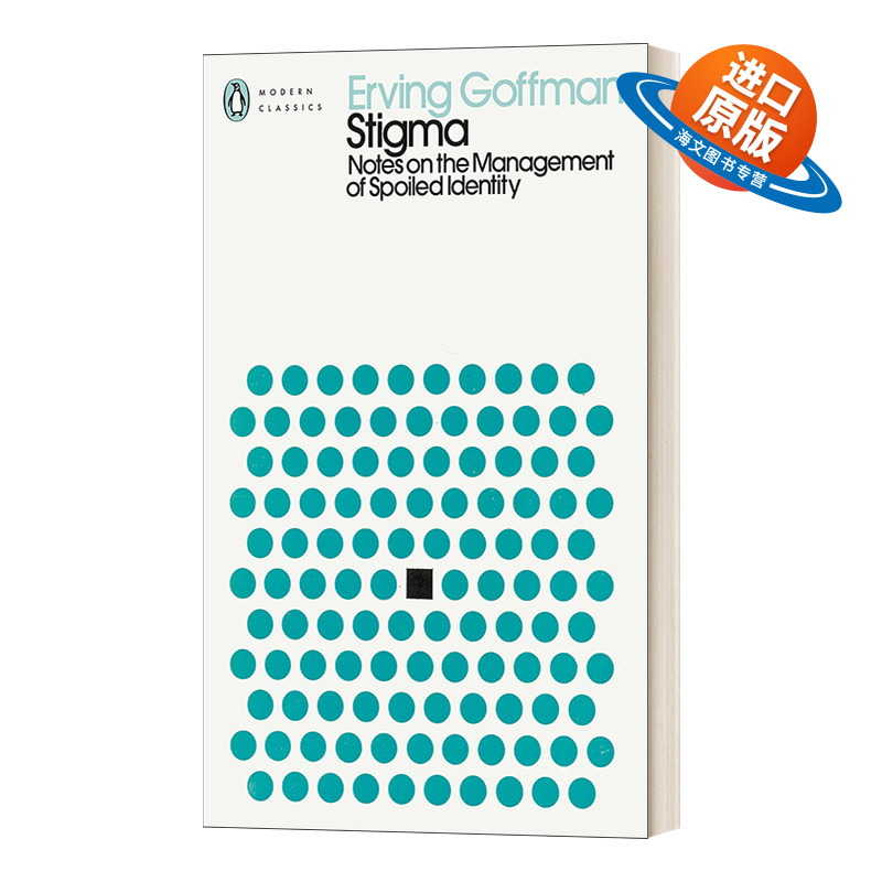 英文原版 Stigma 污名 受损身份管理札记 欧文戈夫曼 企鹅现代经典 英文版 进口英语原版书籍