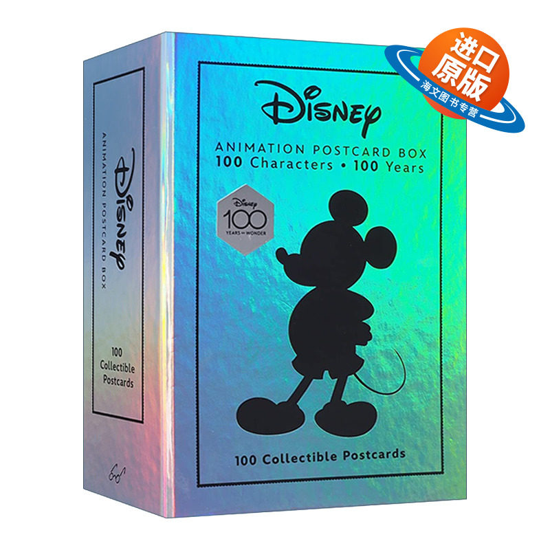 英文原版 The Disney Animation Postcard Box: 100 Collectible Postcards 迪士尼动画明信片盒装 100张可收藏明信片 英文版