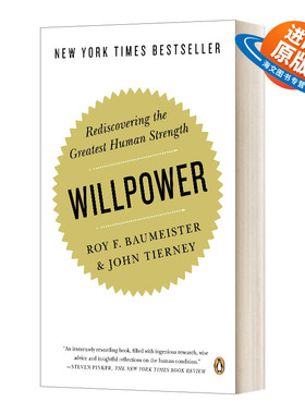 英文原版 Willpower Rediscovering the Greatest Human Strength 意志力 关于专注 自控与效率的心理学 英文版 进口英语原版书籍