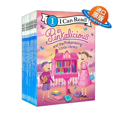 英文原版 Pinkalicious I Can Read系列第一阶段 粉红控系列20册 汪培珽书单 女孩英语分级读物 英文版 进口英语原版书籍