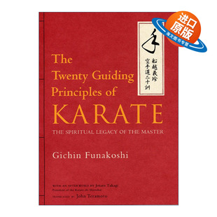 英文原版 The Twenty Guiding Principles of Karate 空手道的二十项指导原则 精装 近代空手之父船越义珍 英文版进口英语原版书籍