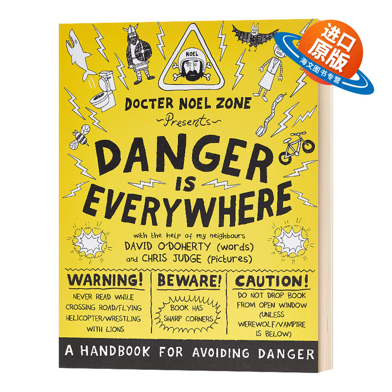 胆小鬼日记 英文原版 Danger is Everywhere: A Handbook for Avoiding Danger 进口原版书籍儿童外文书