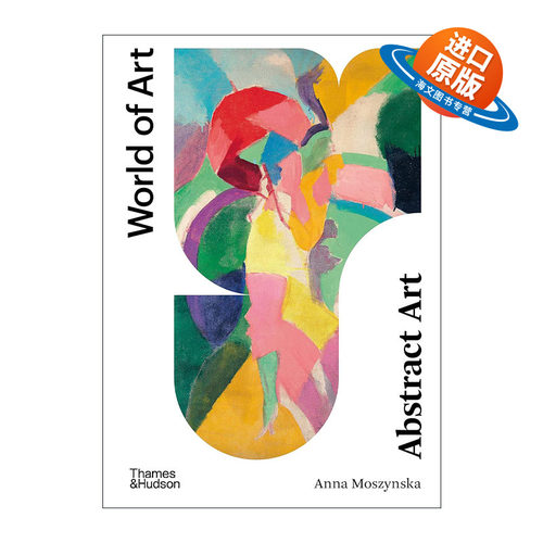 英文原版 Abstract Art  抽象艺术 World of Art系列 英文版 进口英语原版书籍