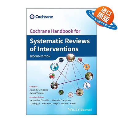 英文原版 Cochrane Handbook for Systematic Reviews of Interventions 科克伦系统评价手册 精装第2版 英文版 进口英语原版书籍