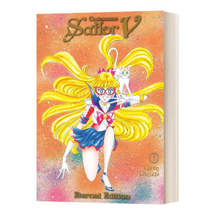 英文原版漫画 美少女战士 Codename Sailor Moon Eternal Edition 代号美少女战士武内直子系列 英文版日本动漫 漫画周边 进口原版