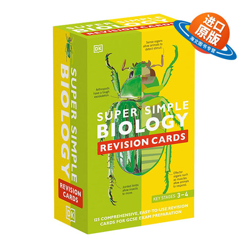英文原版 SuperSimple Revision Cards Biology 超级简单复习卡 生物 英文版 进口英语原版书籍