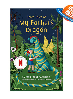 英文原版 Three Tales of My Father's Dragon 我爸爸的小飞龙 三合一故事书 Ruth Stiles Gannett经典儿童故事 进口英语原版书籍