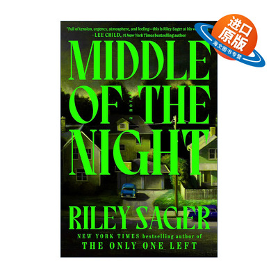 英文原版 Middle of the Night 午夜时分 惊悚悬疑小说 幸存女孩作者Riley Sager赖利?塞杰新作 英文版 进口英语原版书籍