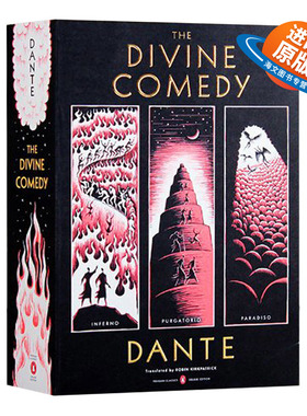 英文原版 The Divine Comedy 但丁 神曲 企鹅经典豪华毛边版 英文版