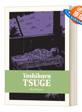英文原版 精装绘本 Red Flowers 柘植义春漫画集 红色的花 英文版 进口英语原版书籍儿童外文书