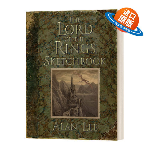 英文原版 The Lord of the Rings Sketchbook 纸上中洲 艾伦李的指环王 魔戒 素描设定集集 草稿集 精装 英文版 进口英语原版书籍
