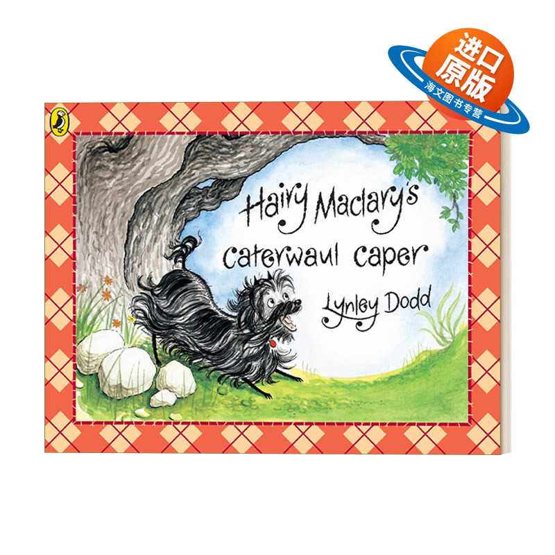 英文原版 Hairy Maclary's Caterwaul Caper 毛毛狗嚎叫大行动 新西兰作家Lynley Dodd经典儿童绘本 英文版 进口英语原版书籍