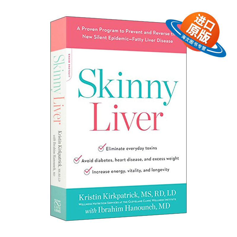 英文原版 Skinny Liver 28天消除脂肪肝 4周养肝计划 80道保肝降脂食谱 英文版 进口英语原版书籍