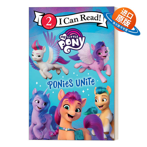 英文原版 My Little Pony Ponies Unite 小马宝莉 小马联盟I Can Read Level 2分级阅读 英文版 进口英语原版书籍