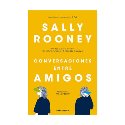 原版 Conversaciones entre amigos Conversations with Friends 聊天记录 西班牙语版 Sally Rooney萨莉·鲁尼 进口原版书籍