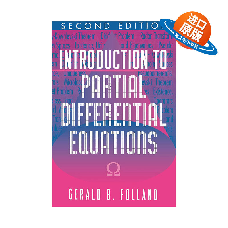 英文原版 Introduction to Partial Differential Equations. Second Edition 偏微分方程导论 第二版精装英文版进口英语原版书籍