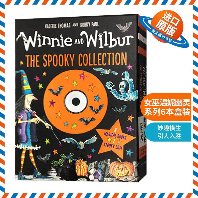 女巫温妮幽灵系列6本盒装 英文原版绘本 Winnie the Witch The Spooky Collection 温妮女巫魔法故事 吴敏兰书单 英文版进口英语书
