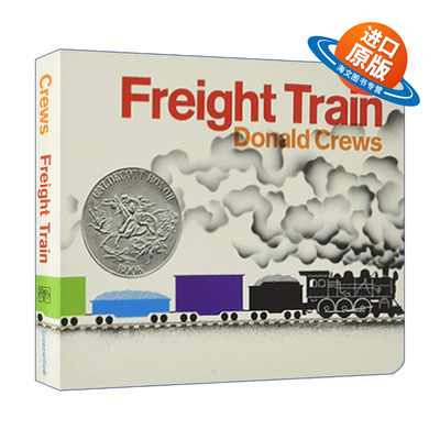 英文原版 Freight Train 火车快跑 纸板书 经典认知绘本图画书 凯迪克奖作者唐诺·克鲁斯 英文版 进口英语原版书籍