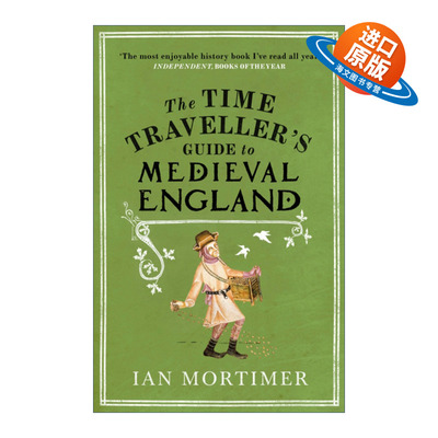 英文原版 The Time Traveller's Guide to Medieval England 漫游中世纪的英格兰 十四世纪生活风物志 英文版 进口英语原版书籍