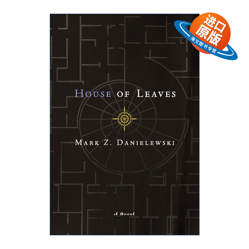 英文原版 House of Leaves 树叶之屋 Mark Z. Danielewski 精装收藏版 英文版 进口英语原版书籍