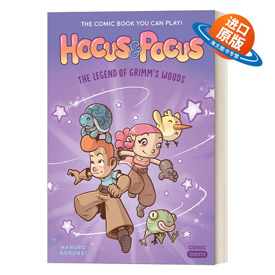 英文原版 Hocus & Pocus The Legend of Grimm's Woods Comic Quests 01 漫画任务系列1 霍克斯与波克斯 格林森林的传说 英文版