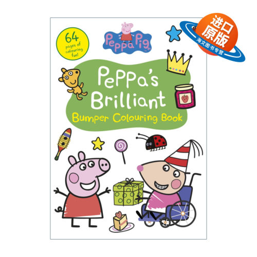 英文原版 Peppa Pig Peppa's Brilliant Bumper Colouring Book 小猪佩奇涂色书 为佩奇的冒险上色 英文版 进口英语原版书籍