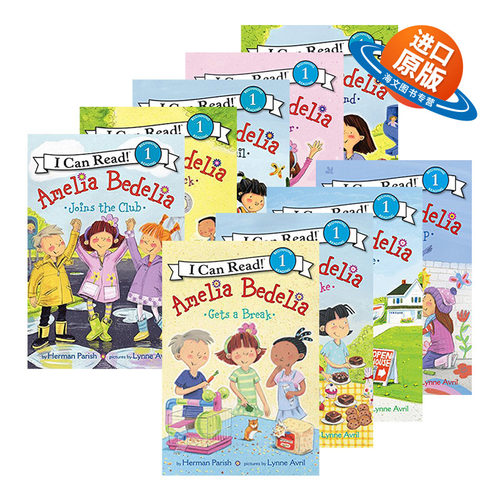 阿米莉亚系列9册 英文原版绘本 Amelia Bedelia I Can Read一阶段图画故事书 糊涂女佣 英文版儿童绘本 进口英语书籍