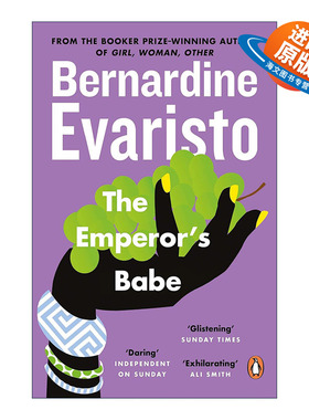 英文原版 The Emperor's Babe 皇帝的宝贝 伯娜丁·埃瓦里斯托小说 女孩女人其他作者 布克奖作家 英文版 进口英语原版书籍