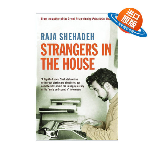 英文原版 Strangers in the House 房子里的陌生人 拉贾·舍哈德 英文版 进口英语原版书籍