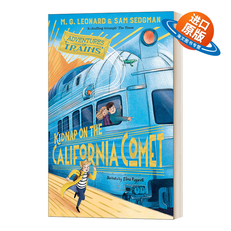 英文原版 Kidnap on the California Comet 火车冒险系列2：加州彗星上的绑架案 儿童悬疑章节小说 英文版 进口英语原版书籍