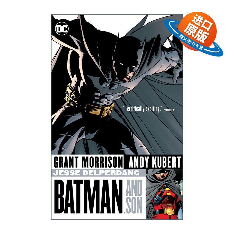 英文原版 Batman and Son 蝙蝠侠父与子 DC漫画 2023新版 Grant Morrison 英文版 进口英语原版书籍