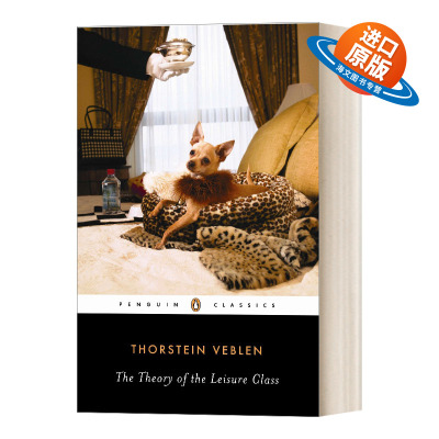 英文原版 The Theory of the Leisure Class 有闲阶级论 凡勃伦 黑经典 英文版 进口英语原版书籍
