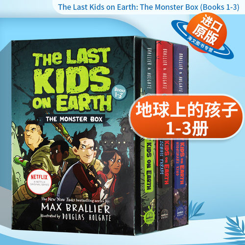 地球上的孩子1-3册 英文原版 The Last Kids on Earth The Monster Box 英文版儿童英语漫画绘本 进口原版课外阅读书籍