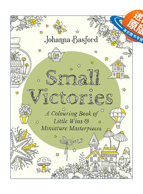 英文原版 Small Victories 小胜利 乔安娜·贝思福 秘密花园作者新涂色书 英文版 进口英语原版书籍
