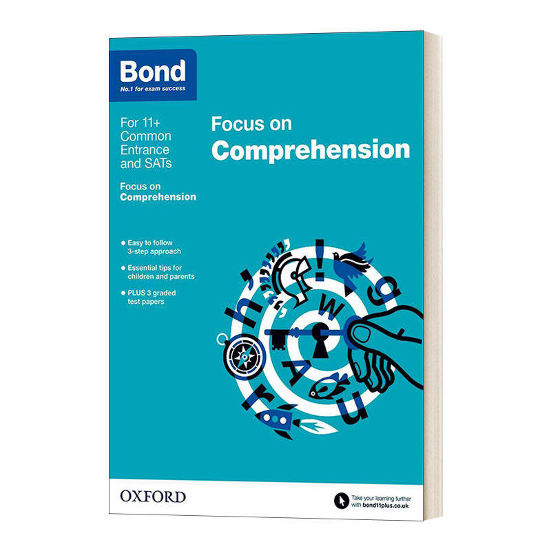 英文原版 Bond 11+ English Focus on Comprehension 英国牛津邦德11+小升初考试 英语阅读理解 英文版 进口英语原版书籍