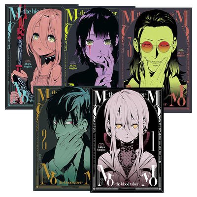 英文原版 MoMo -the blood taker 血祭猎战系列1-5册 吸血鬼漫画 仆少女作者杉户アキラ杉户亮 英文版 进口英语原版书籍