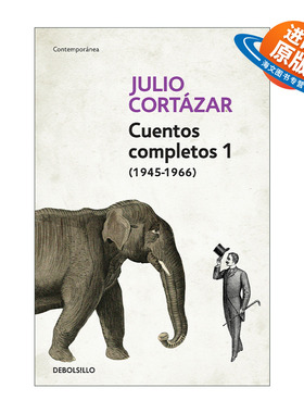 西班牙语原版 Cuentos Completos 1 1945-1966 Julio Cortazar 胡里奥·科塔萨尔作品全集 卷一 西班牙语版 进口原版书籍