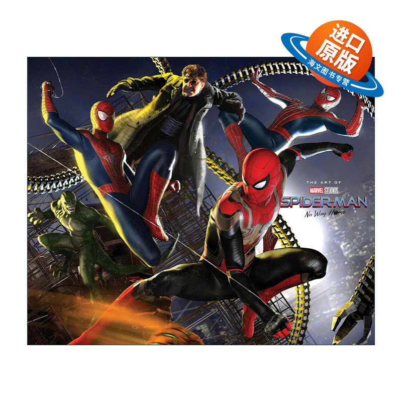 英文原版 Spider-Man No Way Home 蜘蛛侠 英雄无归 漫威漫画 电影艺术设定集 精装收藏版 英文版 进口英语原版书籍