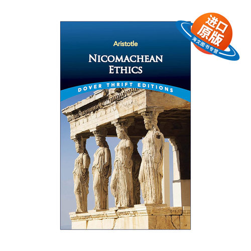 英文原版 Nicomachean Ethics 尼各马可伦理学 Aristotle亚里士多德 Dover Thrift Editions 英文版 进口英语原版书籍