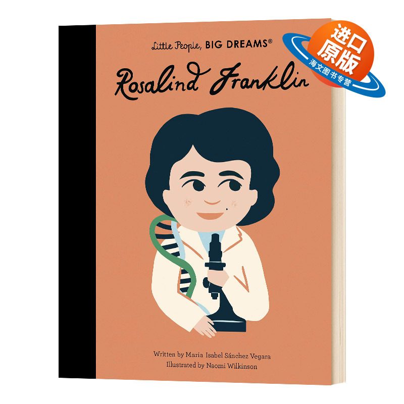 英文原版 精装 Rosalind Franklin 小人物大梦想 罗莎琳德富兰克林 儿童名人故事科学人文艺术职业启蒙早教绘本 进口英语原版书籍