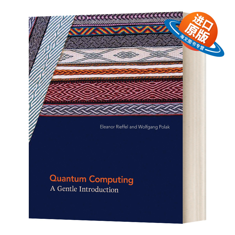 英文原版 Quantum Computing 量子计算 简论 英文版 进口英语原版书籍