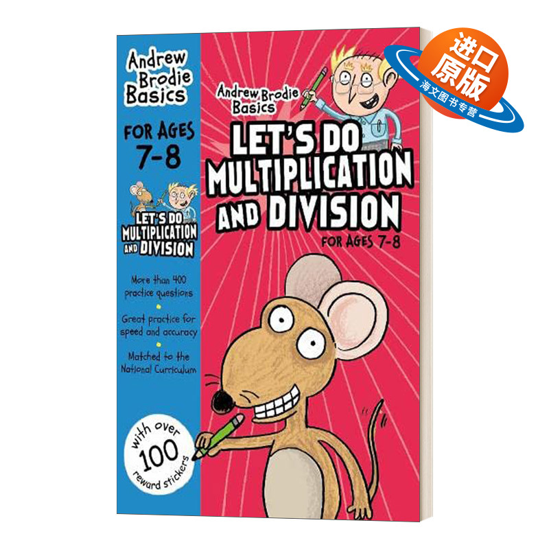 英文原版 Let's do Multiplication and Division 7-8 我们来做乘除法7-8岁 英文版 进口英语原版书籍